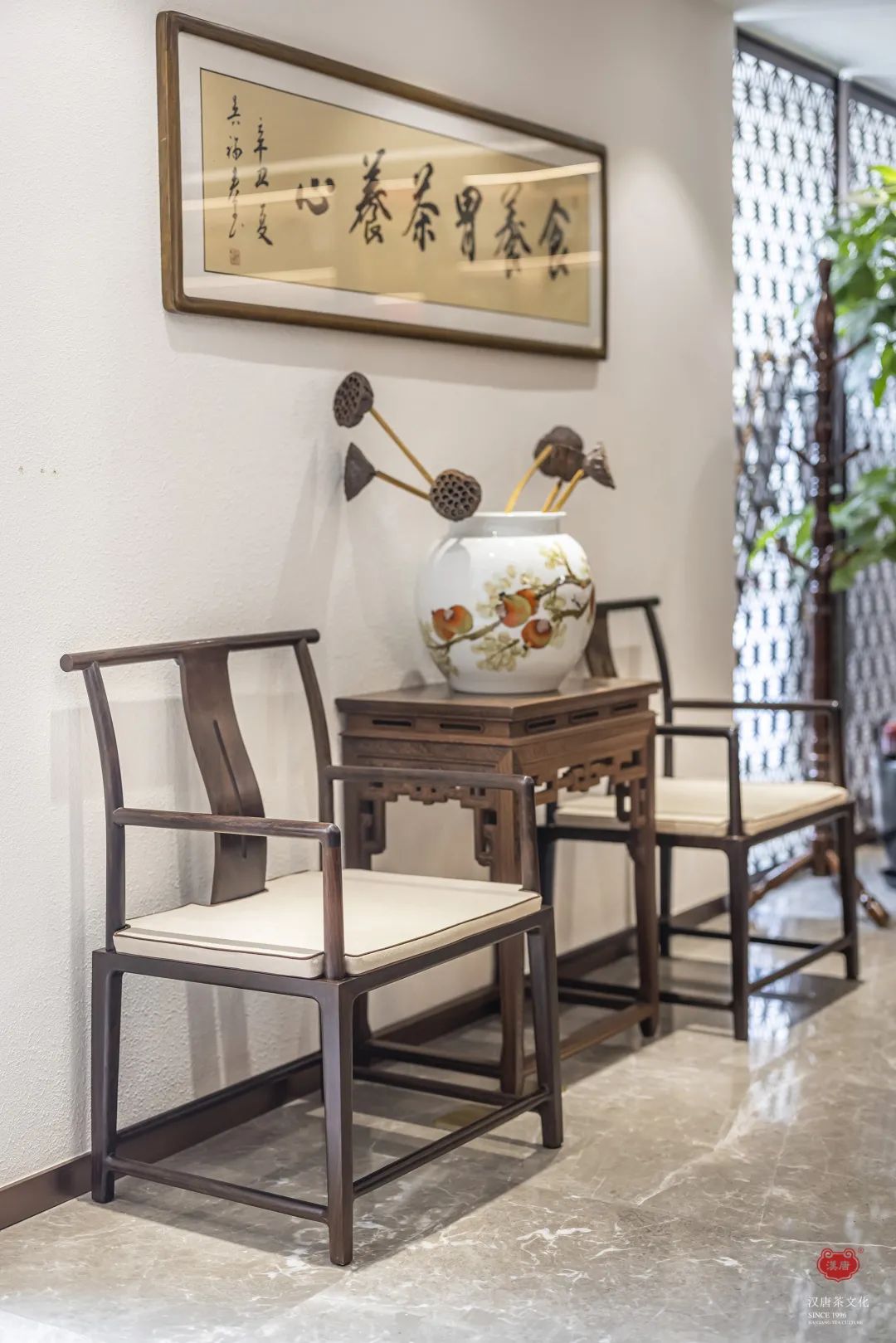 茶品牌体验空间巡礼第六辑 | 去雨林古树,赴江南茶宴插图25 茶品牌体验空间巡礼第六辑 | 去雨林古树,赴江南茶宴插图25