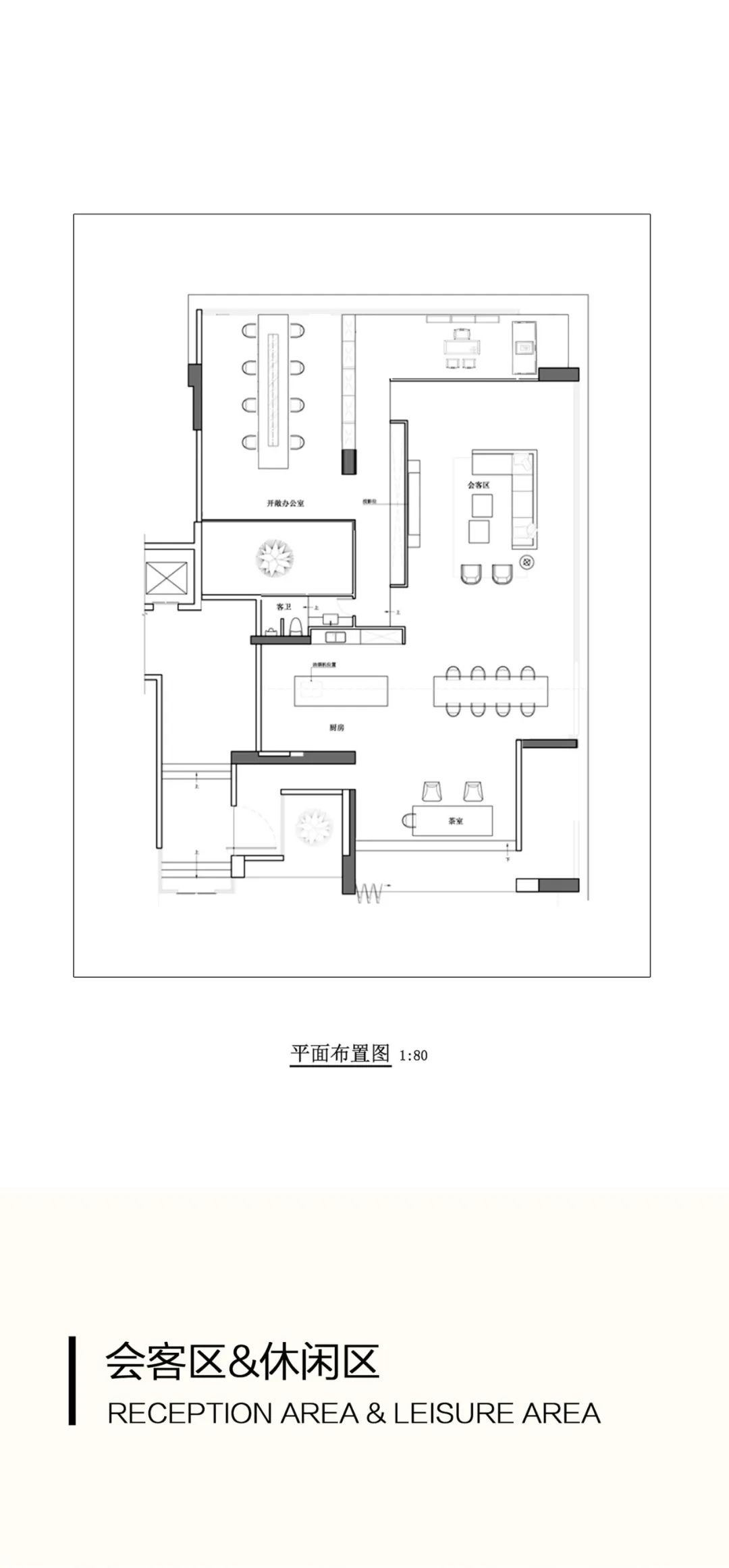 有间书房  |  慢 · 工作室，让灵气复苏插图5