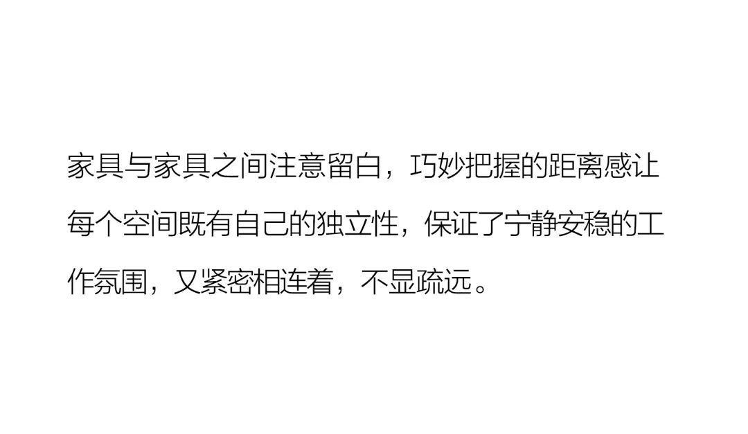 有间书房  |  慢 · 工作室，让灵气复苏插图20