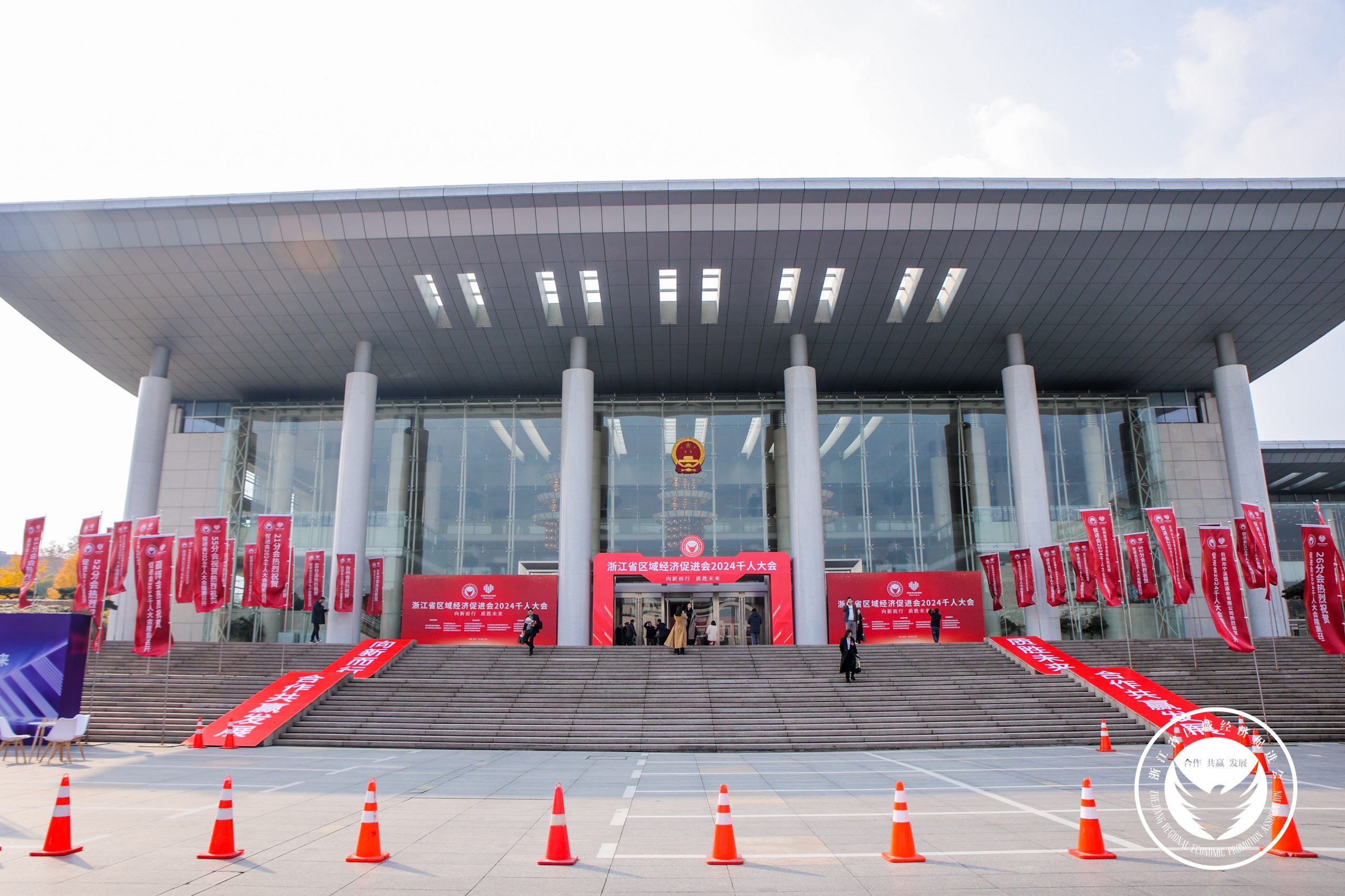 浙江省区域促进会千人大会召开,汉唐出席会议并参展插图 浙江省区域促进会千人大会召开,汉唐出席会议并参展插图