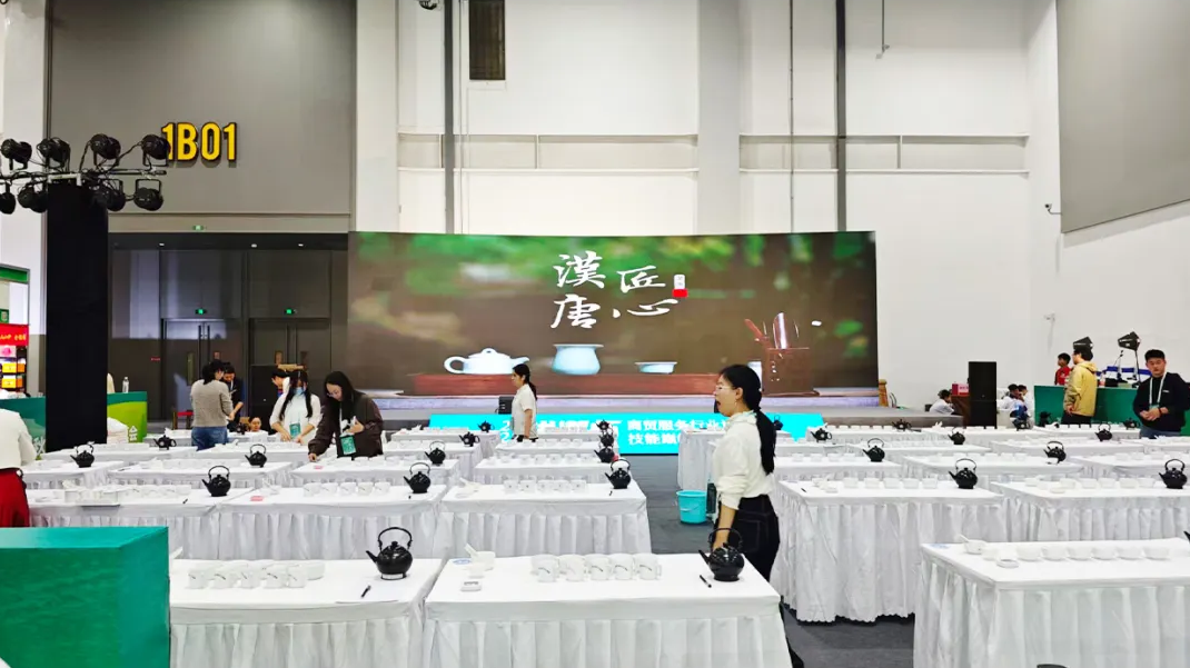 汉唐鼎力支持杭州国际茶博会评茶技能赛圆满举办插图2 汉唐鼎力支持杭州国际茶博会评茶技能赛圆满举办插图2