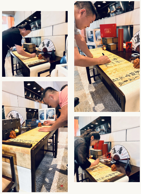 汉唐28周年答谢会 · 深圳站,琴棋书画诗酒茶插图2 汉唐28周年答谢会 · 深圳站,琴棋书画诗酒茶插图2